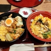 鶏五味。五味丼と半ラーメン。親子丼