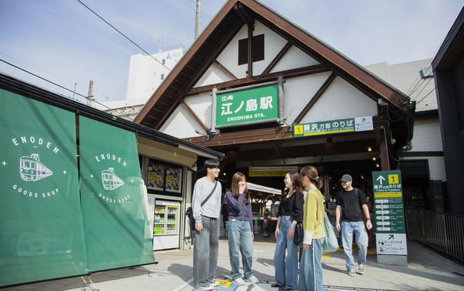 No Wallet, No Problem! A Day Trip to Kamakura and Enoshima with Just a Smartphone and “PayPay”