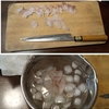 アイゴのぜんまい 房総の魚たち 陸っぱり釣り師の備忘録 アイゴのぜんまい 房総の魚たち 陸っぱり釣り師の備忘録