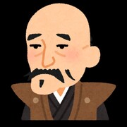 戦国時代 カテゴリーの記事一覧 日本一周旅行を目指して あと14年 21 Since