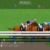 競馬無双で競馬予想！松籟ステークス 競馬レース展開予想 2017年JRA-VAN対応競馬ソフト