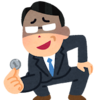 ahamo　アハモ　問い合わせ　ドコモショップ使える？　手続きできる？