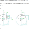 jw_cad 外部変形 － (322) maxima(扇形(2)の断面性能) －