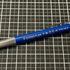 ステッドラー 770 シャープペンシル 