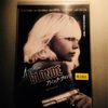 ATOMIC BLONDE