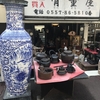 熱海の骨董屋