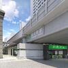 JR桜木町駅、6月から新南改札口の使用を開始。開業時のSLも展示。