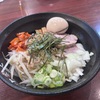 家系ラーメン店で辛味噌まぜそばをつまみにハイボールはどうでしょう！？〜鶴間七七家〜
