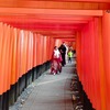 京都伏見稲荷の旅