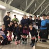 めちゃ寒い日でした〜1月17日(木)練習会