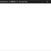 Microsoft Edge の変更ログ - Windows 10 Insider Preview Build 14251