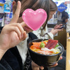 じいとドコモへ。