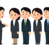 新社会人が怒られる当たり前の理由とは/怒られないための３つ