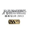 マジックギャザリングの地域性