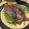 なんでもアプリでね
