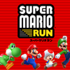 【朗報！】SUPER MARIO RUN(スーパーマリオラン)、プレイヤーキャラクター発表！【緑(ミドリ)の生存を確認！】