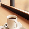 ネスカフェアンバサダーをやめました。