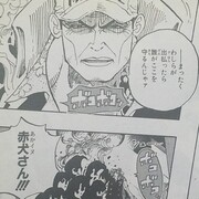 Entries In 五十七巻 Category 漫画ワンピースの感想を1話ずつ綴っていくブログ