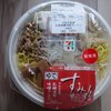 セブンイレブン すみれ監修 味噌ラーメン