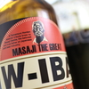 志賀高原　「W-IBA -MASAJI THE GREAT-」