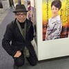 テイチク本社に。。。