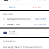 【プチ秋休み04】Las Vegas North Premium Outletsとベネチアンでお買い物