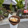 群馬へ日帰り旅行 食べ歩き編 (館林市) 毎日ご飯