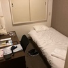 第三回大阪リフレッシュの宿泊（ビジネスホテル）