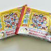 FUJIKO・F・FUJIO 90th ANNIVERSARY グミ