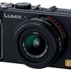 コンデジ買ってきた LUMIX LX3