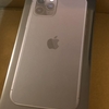 iPhone 11 Proで羽黒山