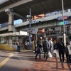 2019/12/15 02 三軒茶屋寄り道 三軒茶屋駅/北海道フェア/三軒茶屋駅