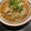 どさん子ラーメン