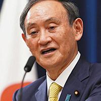 生駒 河井案里 計算尽くの税金泥棒。河井案里氏が2月3日を辞職日に選んだカラクリ