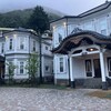 夏休み小旅行：箱根