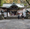 椙本神社 節分祭 2024.2.3