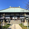 密蔵院（埼玉県川口市）　～映画と神社のアートな旅  3/6～