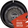 【コラム】開放型ヘッドホン GRADO SR225Xの海外レビューまとめ