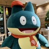 ポケモンカフェで初めての「ゴンべ」Pokémon Café Mix コラボ