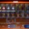 今年に入って15人目の　お抱えコックがこう言ってきた