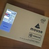 Mouse had arrived!!