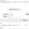 にいさん