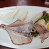 福岡 Vol.13 ＜博多の夜 その２・料亭 稚加榮＞