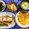 昼食「パンプディング」夕食「鮭のちゃんちゃん焼き」「コーン揚げ」「大根の煮物」