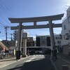 参道