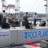 6/8「南港ROCK PLANT!」