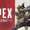 【レビュー】Apex Legends～臨場感の秘訣は銃声の音色？～