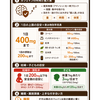 カフェインの上手な付き合い方｜1日の上限・睡眠・頭痛を神経内科医が解説