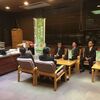 再認定審査