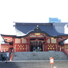 花園神社